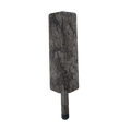 Antenna Access