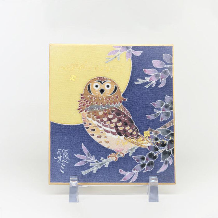 [ART] OWL | KAGA YUZEN