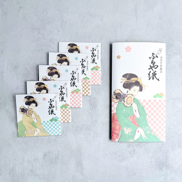 [BLOTTING PAPER] 5-BOOK SET MAIKO (BEAUTIFUL WOMAN PAINTING) | KANAZAWA GOLD LEAF | HAKUICHI