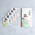 [BLOTTING PAPER] 5-BOOK SET MAIKO (BEAUTIFUL WOMAN PAINTING) | KANAZAWA GOLD LEAF | HAKUICHI