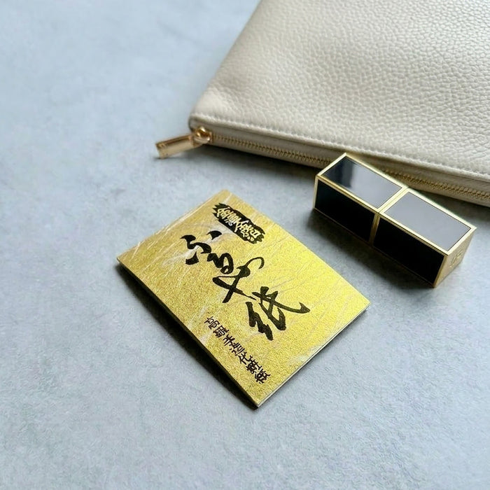 [BLOTTING PAPER] KANAZAWA GOLD LEAF HURUYAGAMI(JAPANESE PAPER) 50 SHEETS | KANAZAWA GOLD LEAF | HAKUICHI