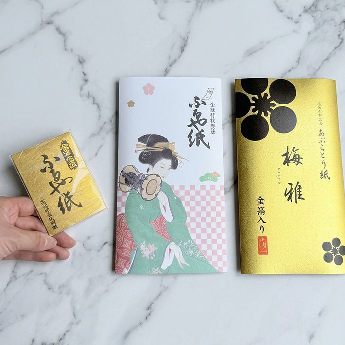 [BLOTTING PAPER] KANAZAWA GOLD LEAF HURUYAGAMI(JAPANESE PAPER) 50 SHEETS | KANAZAWA GOLD LEAF | HAKUICHI
