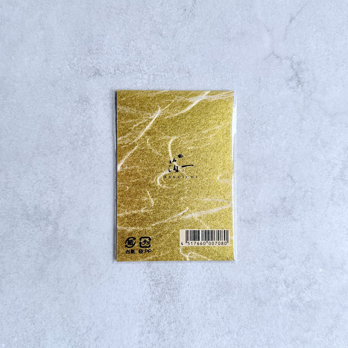 [BLOTTING PAPER] KANAZAWA GOLD LEAF HURUYAGAMI(JAPANESE PAPER) 50 SHEETS | KANAZAWA GOLD LEAF | HAKUICHI
