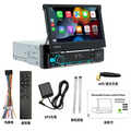 Car Stereo Factory Universal 7 Inch Touch Screen Single 1 Din Android 13 Car Stereo with Carplay and Android Auto