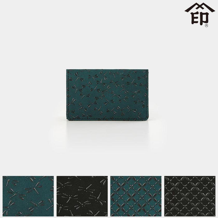 [CARD CASE] HISOKA CARD CASE | KOUSHU INDEN (LACQUERED DEERSKIN CRAFTS)| INDEN-YA