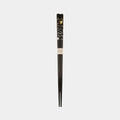 [CHOPSTICKS] AUSPICIOUS MOTIFS WAVES AND PLOVERS | NOTO HIBA LACQUERED CHOPSTICKS | HASHIMOTO KOUSAKU SIKKI