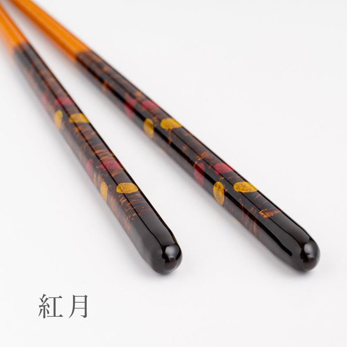 [CHOPSTICKS] PAIR MOONLIGHT WITH CHOPSTICK REST (22.5cm) | CHOPSTICKS OF WAKASA | CRYSTAL