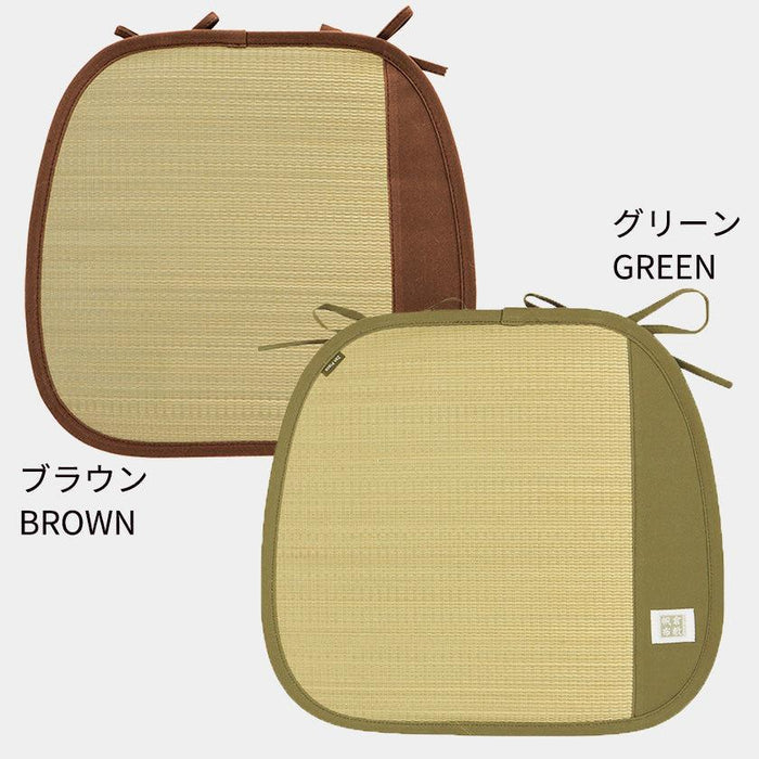 [CUSHION] IGUSA (JAPANESE RUSH) YOSHITOMO | HAGIHARA