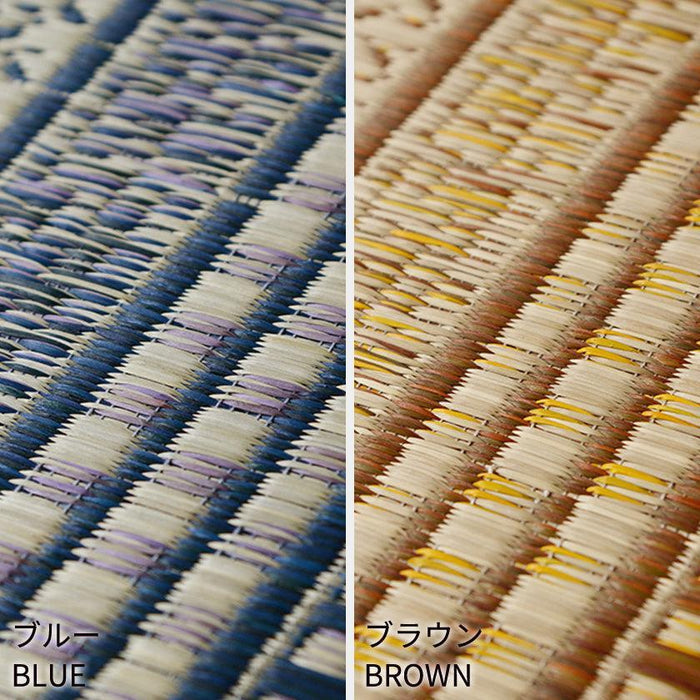 [DOORMAT] IGUSA (JAPANESE RUSH) ENTRANCE MAT (NONWOVEN BACKING) ERUMODO | TATAMI, CARPET | HAGIHARA