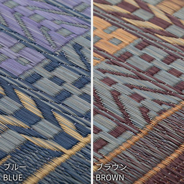 [DOORMAT] IGUSA (JAPANESE RUSH) ENTRANCE MAT (NONWOVEN BACKING) ORIENTARU | TATAMI, CARPET | HAGIHARA