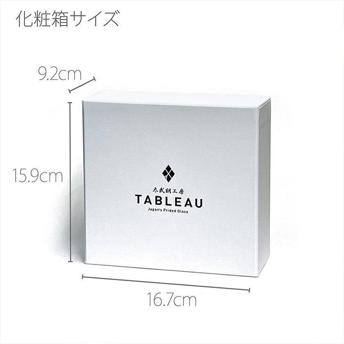 [EDO KIRIKO] MT. FUJI AND CRANE THREE-PIECE SET FOR SAKE | TABLEAU