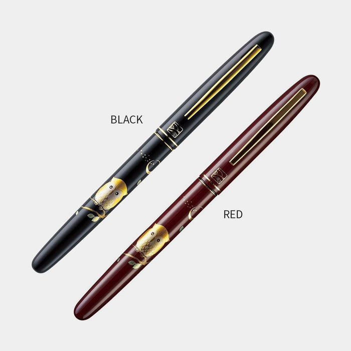 [FOUNTAIN BRUSH PEN] MAKIE STORY OWL | CALLIGRAPHY SUPPLIES & BRUSH PENS | KURETAKE