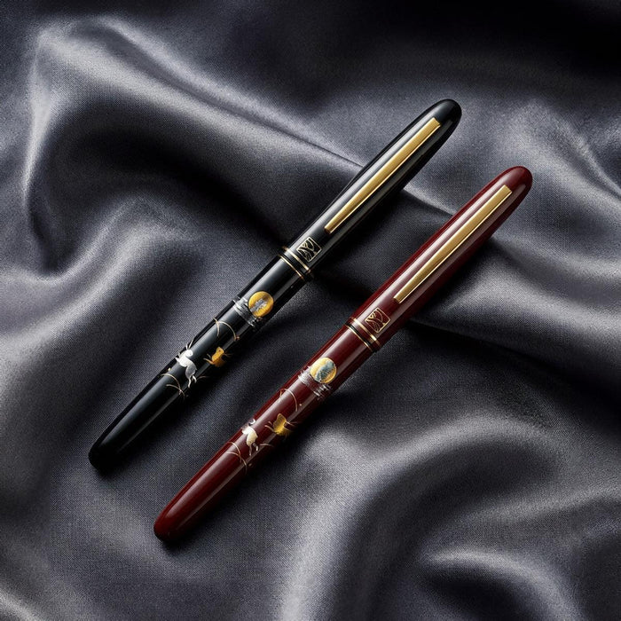 [FOUNTAIN BRUSH PEN] MAKIE STORY RABBIT | CALLIGRAPHY SUPPLIES & BRUSH PENS | KURETAKE