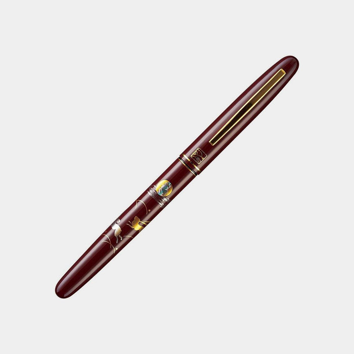 [FOUNTAIN BRUSH PEN] MAKIE STORY RABBIT | CALLIGRAPHY SUPPLIES & BRUSH PENS | KURETAKE