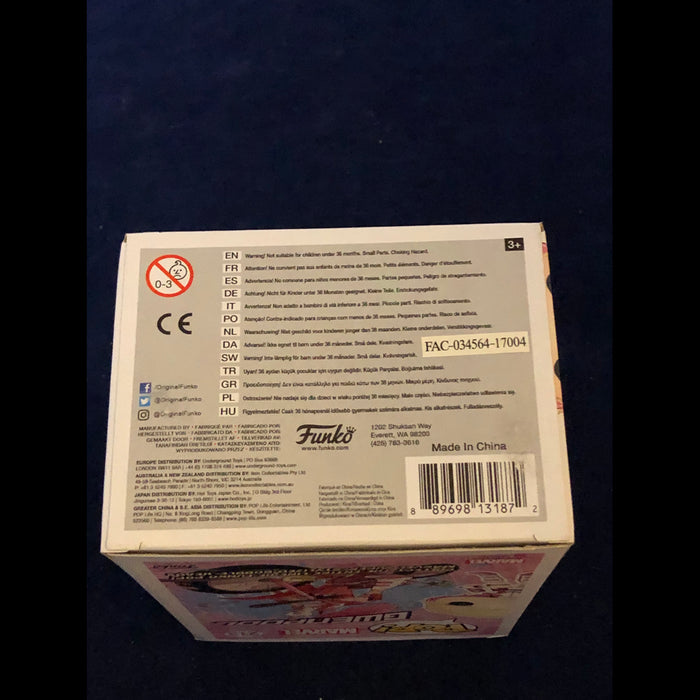 Funko Pop Marvel Gwenpool Unmasked Walgreens