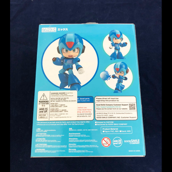 Good Smile Nendoroid 1018 Rockman Mega Man X Figure Sun Faded Front