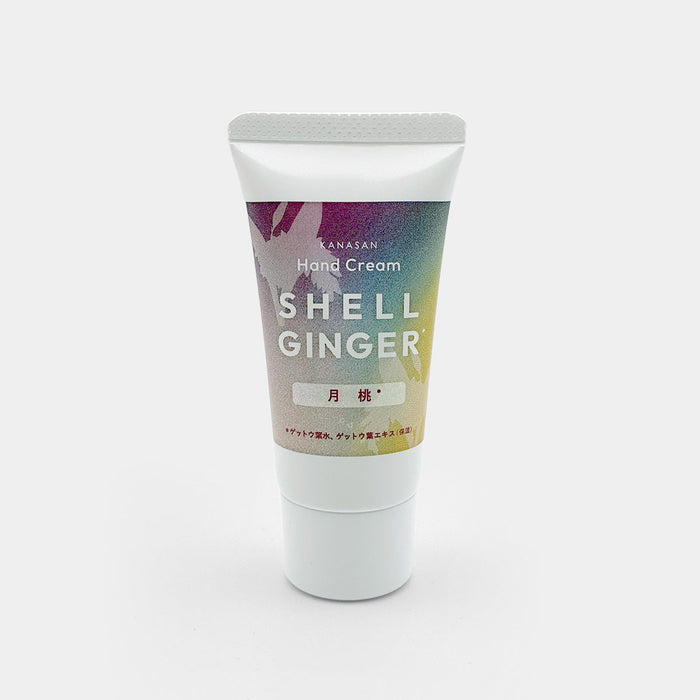 GETTOU (SHELL GINGER)
