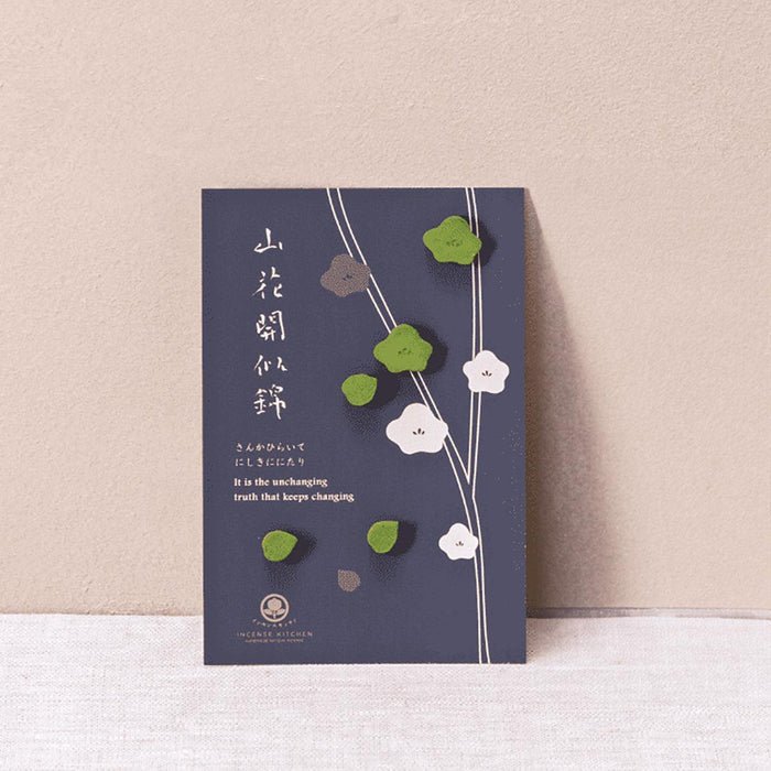 [INCENSE] MATCHA INCENSE KOTOHA-ZEN- | INCENSE| INCENSE KITCHEN