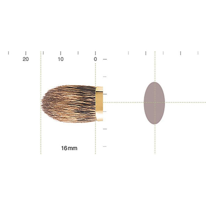 [MAKEUP BRUSH] BISYODO (L) EYESHADOW BRUSH (FLAT) 16MM  EPINE SQUIRREL HAIR | MAKEUP BRUSH CRAFT | UYODA BISYODO