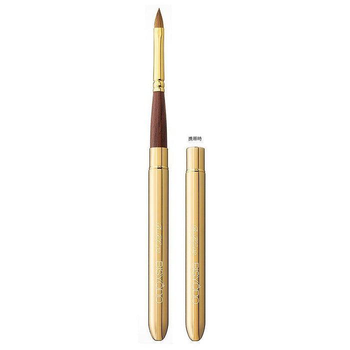 [MAKEUP BRUSH] BISYODO (L) LIP BRUSH WITH CAP (ROUND FLAT) 11MM | MAKEUP BRUSH CRAFT | UYODA BISYODO