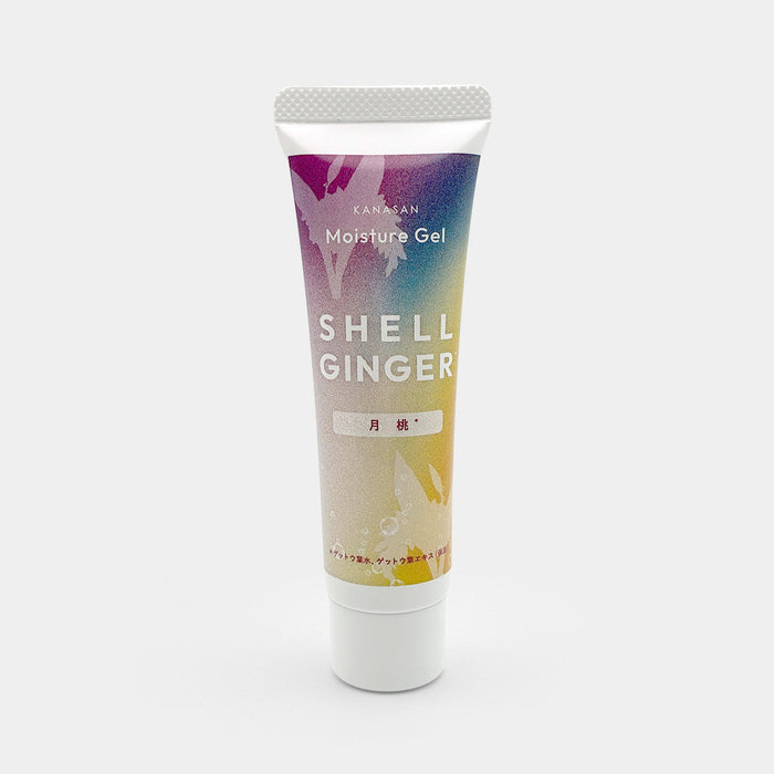 GETTOU (SHELL GINGER)