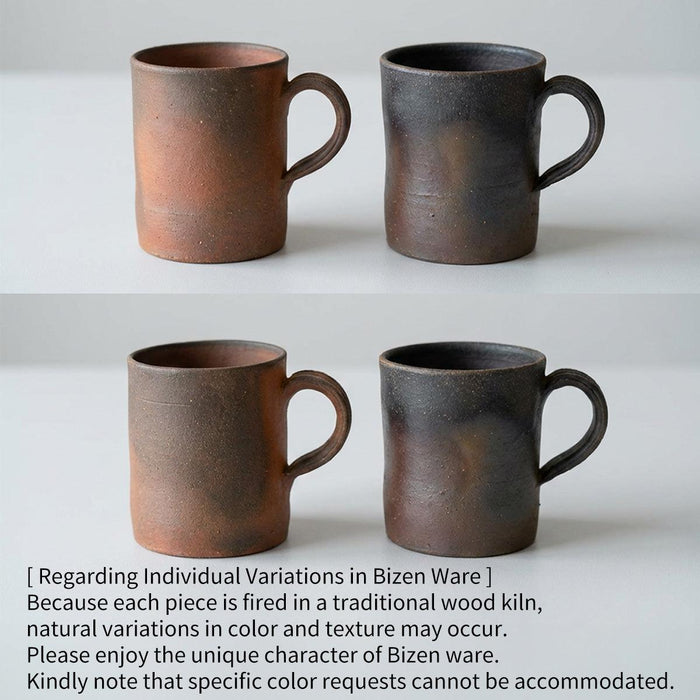 [MUG (CUP)] COFFEE DRIPPER | NAOTO TSUNEKI | BIZEN WARES