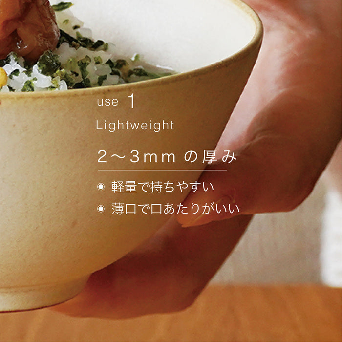 [MUG (CUP)] EASY-TO-HOLD MUG WHITE | KYOTO-KIYOMIZU WARE | FUUU