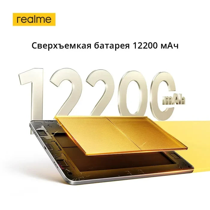 [New Launch] realme 2.8K Book-View Display 12200mAh Titan Battery Dimensity 7300-Max Chipset