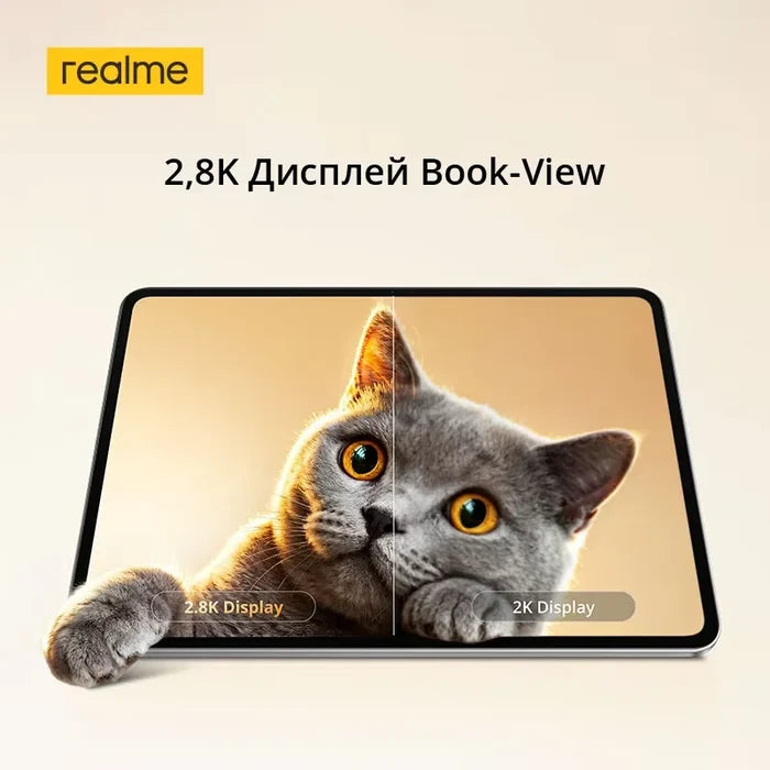[New Launch] realme 2.8K Book-View Display 12200mAh Titan Battery Dimensity 7300-Max Chipset