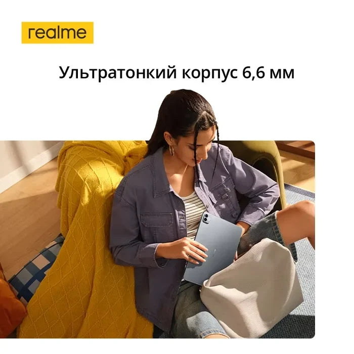 [New Launch] realme 2.8K Book-View Display 12200mAh Titan Battery Dimensity 7300-Max Chipset