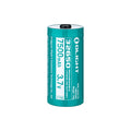 Olight Marauder Mini 2 Battery