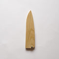 [OPTION] KITCHEN (CHEF) KNIFE SHEATH AOMORI HIBA FOR SANTOKU KNIFE | SAKAI FORGED BLADES