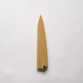 [OPTION] KITCHEN (CHEF) KNIFE SHEATH AOMORI HIBA (G7 SUMMIT GIFT) FOR PETIT KNIFE | SAKAI FORGED BLADES