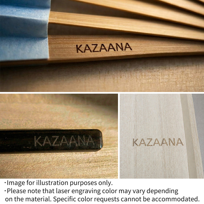 [OPTION] LAZER NAME ENGRAVING | BECOS