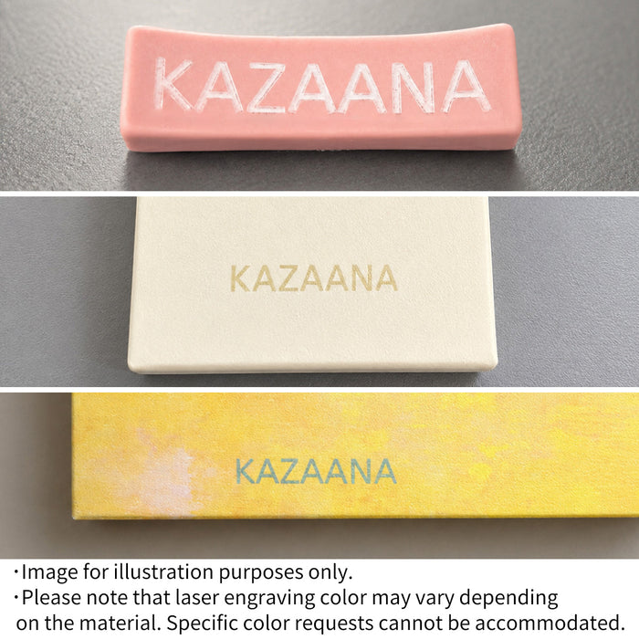 [OPTION] LAZER NAME ENGRAVING | BECOS