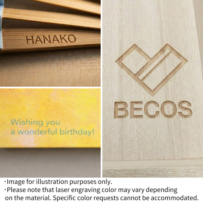 [OPTION] LAZER NAME ENGRAVING | BECOS
