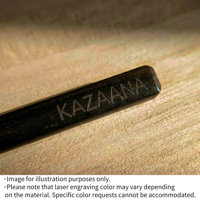 [OPTION] LAZER NAME ENGRAVING | BECOS