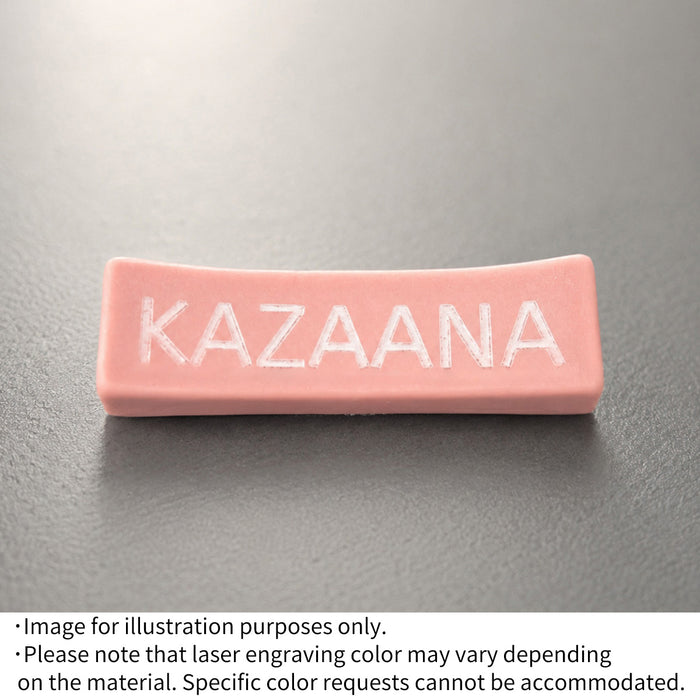 [OPTION] LAZER NAME ENGRAVING | BECOS