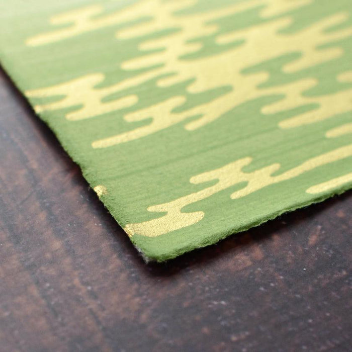 [POST CARDS] CLOUD GREEN (1PIECE) | KARAGEN | KARAKAMI