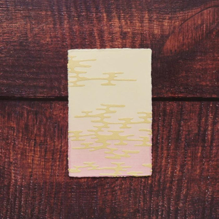 [POST CARDS] CLOUD PINK (1PIECE) | KARAGEN | KARAKAMI
