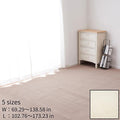 [RUG / CARPET] ANTIBACTERIAL SHIERO | TATAMI, CARPET | HAGIHARA