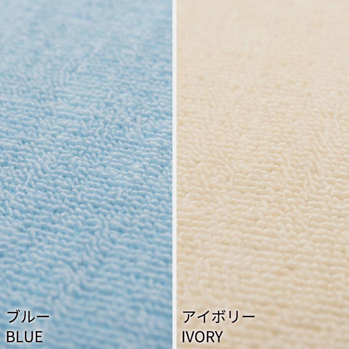 [RUG / CARPET] FLAT-WOVEN MITE | TATAMI, CARPET | HAGIHARA
