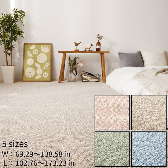 [RUG / CARPET] HIGH-PERFORMANCE PS-700 | TATAMI, CARPET | HAGIHARA