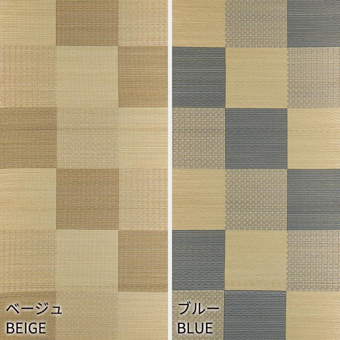 [RUG / CARPET] IGUSA (JAPANESE RUSH) SETONOTO KURANOTO | TATAMI, CARPET | HAGIHARA