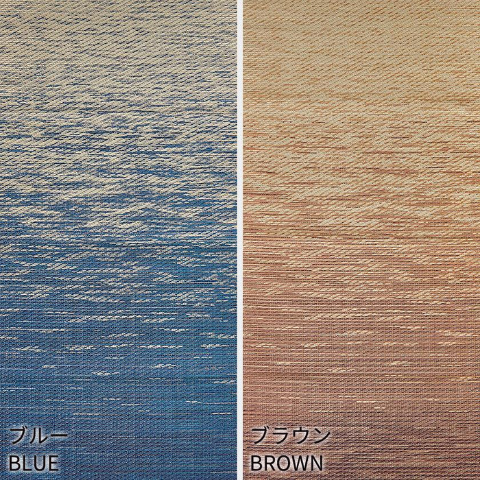 [RUG / CARPET] IGUSA (JAPANESE RUSH) SETONOTO NAGI 80 * 160CM NONWOVEN BACKING | TATAMI, CARPET | HAGIHARA