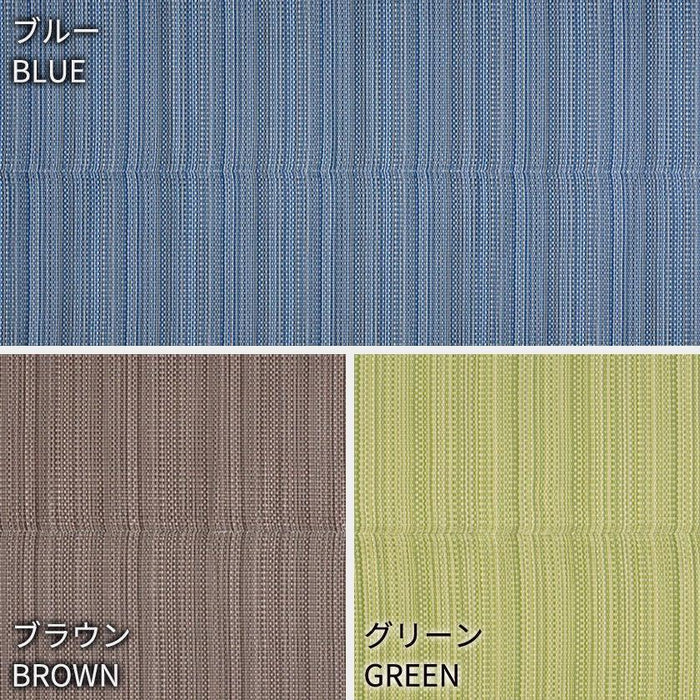 [RUG / CARPET] WASHABLE IGUSA (IGUSA-STYLE) FABRIC RAIAN | TATAMI, CARPET | HAGIHARA