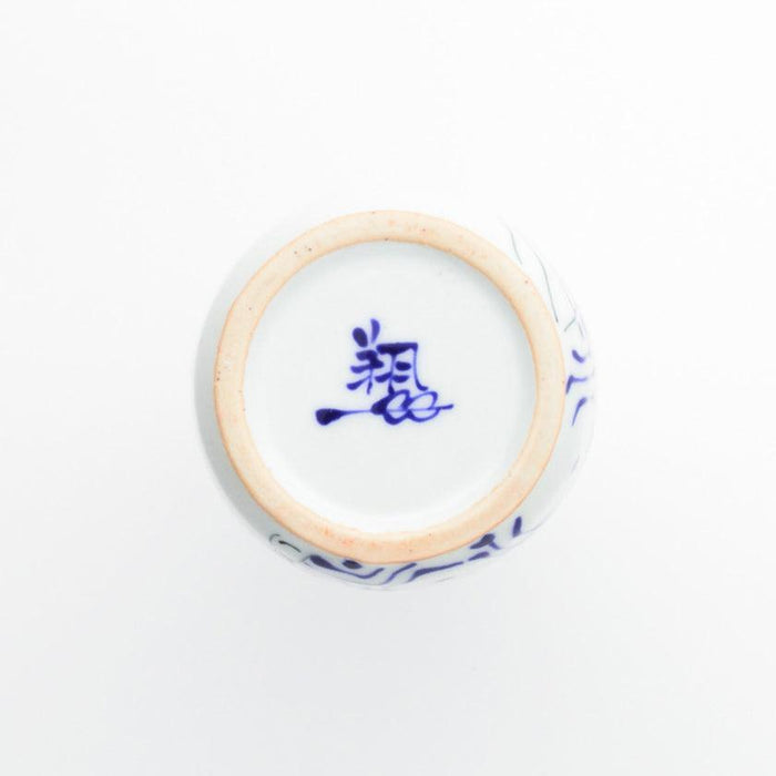 [SAKE BOTTLE] KOTOHOGI | HASAMI WARES| SAIKAI TOKI