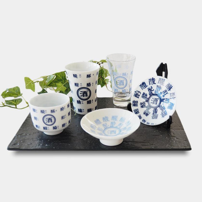 Japanese sake cup glass and dish set with kanji pattern, Mino ware ceramics | Gifu, Marumo Takagi