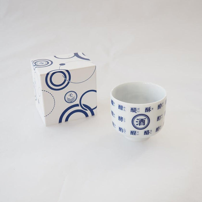 Porcelain sake cup with blue kanji characters and matching gift box | Mino ware, Marumo Takagi