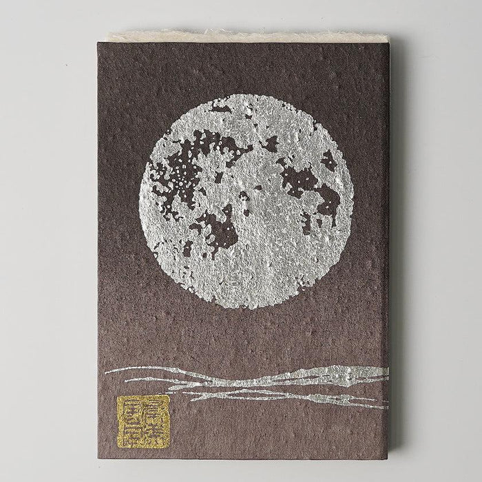 [STATIONERY] RED STAMP BOOK FULL MOON (PURPLE) | KARAKAMI (JAPANESE PAPER)EKEIBIFUGETSU